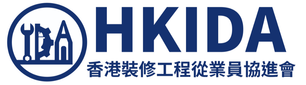 HKDIA